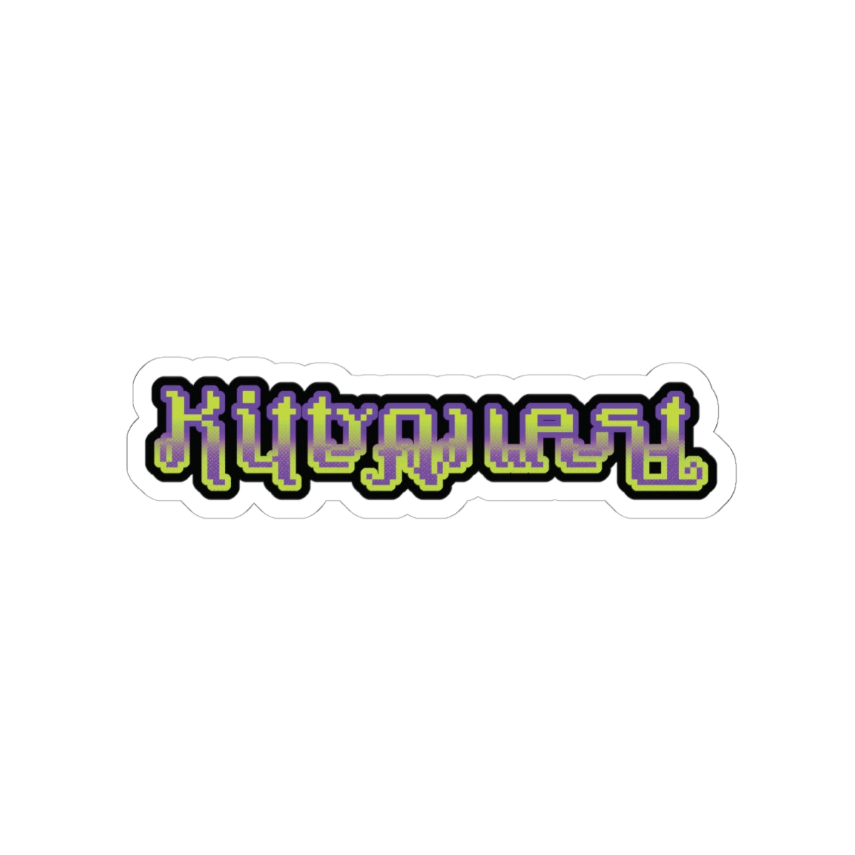 Kittyquest "Flamelfable Ambigram" Sticker