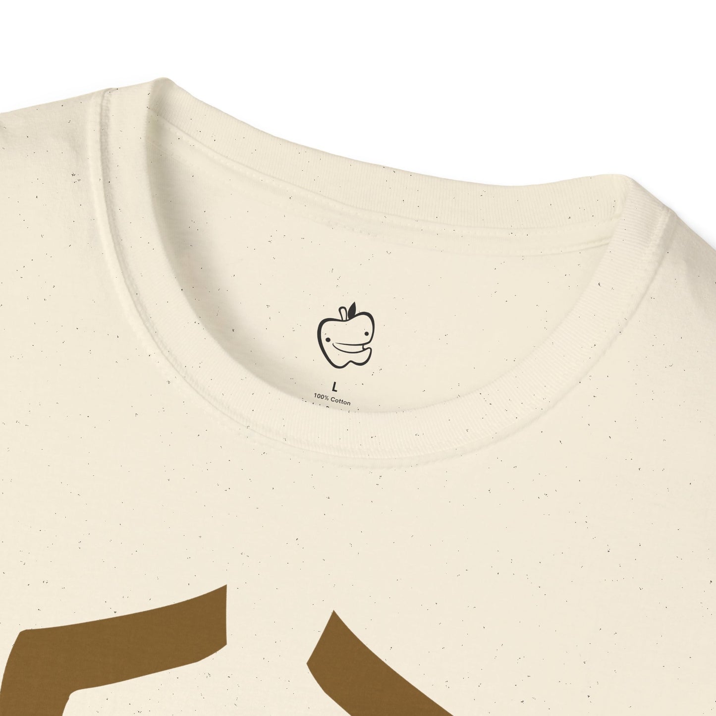 Wake Up "Celrar Sign" T-Shirt